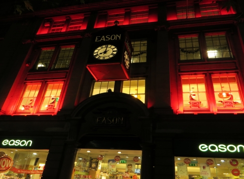 Eason O’ Connell Street
